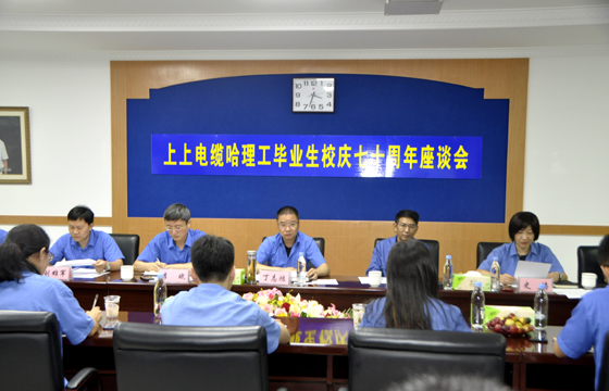 У����������Ӣ���������������˲Ŵ����� ������ʱ������ҳ��¼���¾��С���������ҵ��У����ʮ������̸�ᡱ