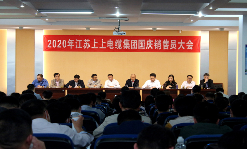 Ⱥ��Ⱥ��Ӫ�����������������۴��ľ�ͷ ������ʱ������ҳ��¼�����ٿ�2020���������Ա���