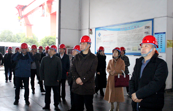 2020��12��8�������������ݿƽ̳ǹ�ί����һ������ʱ������ҳ��¼��������