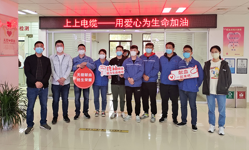 ���绯�귵������������������Ѫ�����顪����ʱ������ҳ��¼������֯Ա���޳���Ѫ