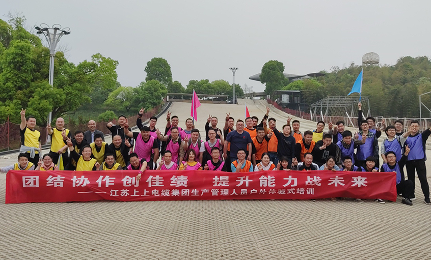 �Ž�Э�����Ѽ�����������������սδ�� ������ʱ������ҳ��¼������֯��������ְԱ��չ��������ʽ��ѵ