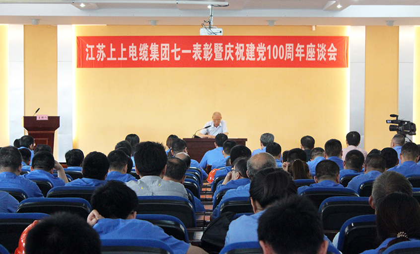 �������ĸ�����  ʸ־�������Ѽ�������ʱ������ҳ��¼�����ٿ���һ��������ף����100������̸��