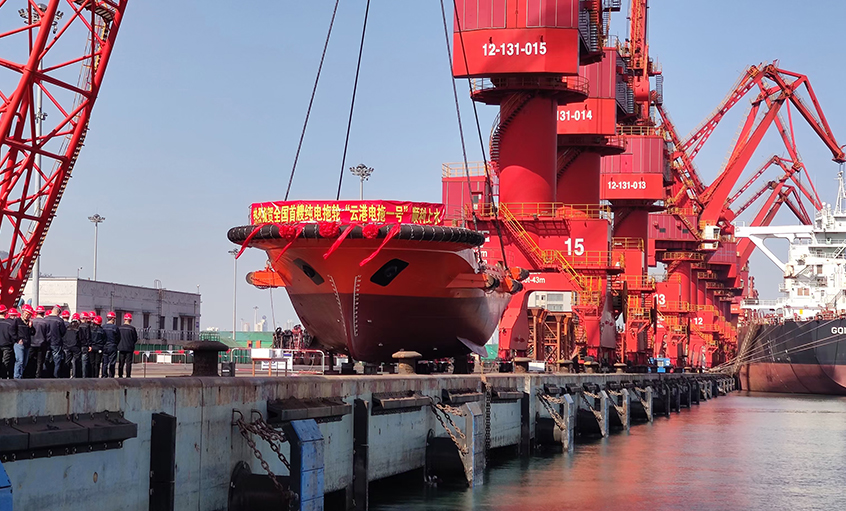 ��ʱ������ҳ��¼���������������Ҵ��綯���֡��Ƹ۵���һ�š�����