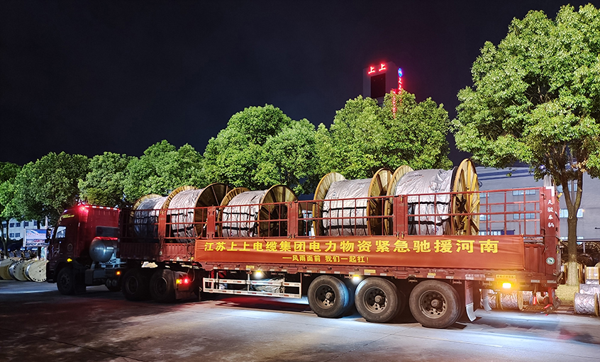 �ֻ���ԥ������������ʱ������ҳ��¼������ҹ��Ԯ����