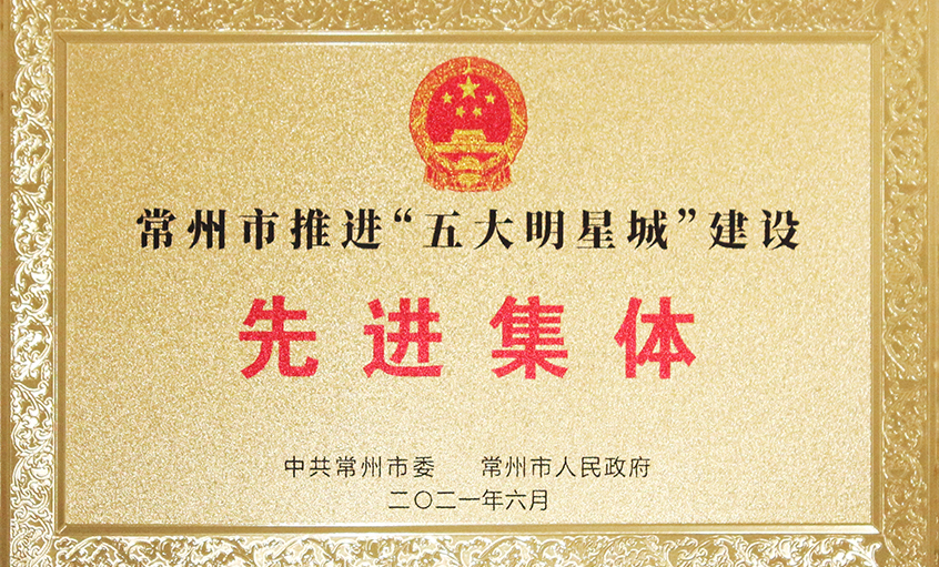 ��ʱ������ҳ��¼�����ٻ������ƽ���������ǳǡ������Ƚ�����