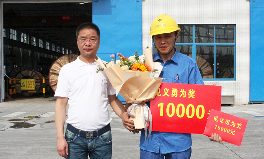 ��ʱ������ҳ��¼���½���