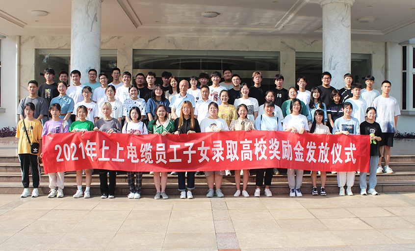 ��ϵԱ����Ů  �ذ���ů���ġ�����ʱ������ҳ��¼���¾���2021��Ա����Ů¼ȡ��У�����𷢷���ʽ