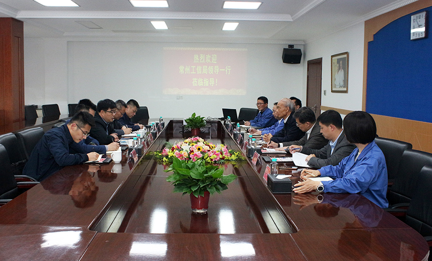 ���ݹ��ž־ֳ��ϵ�Ⱥһ������ʱ������ҳ��¼�������н���