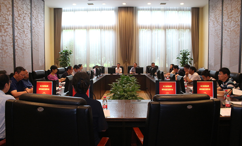 ��˾����־����볤��������Ʒ����ѧʵ���������л�