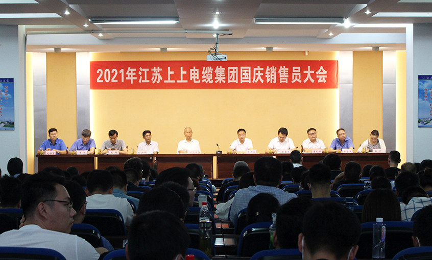 �����ʤ�����š��������������ܽ������Ŀ�ġ�����ʱ������ҳ��¼�����ٿ�2021���������Ա���