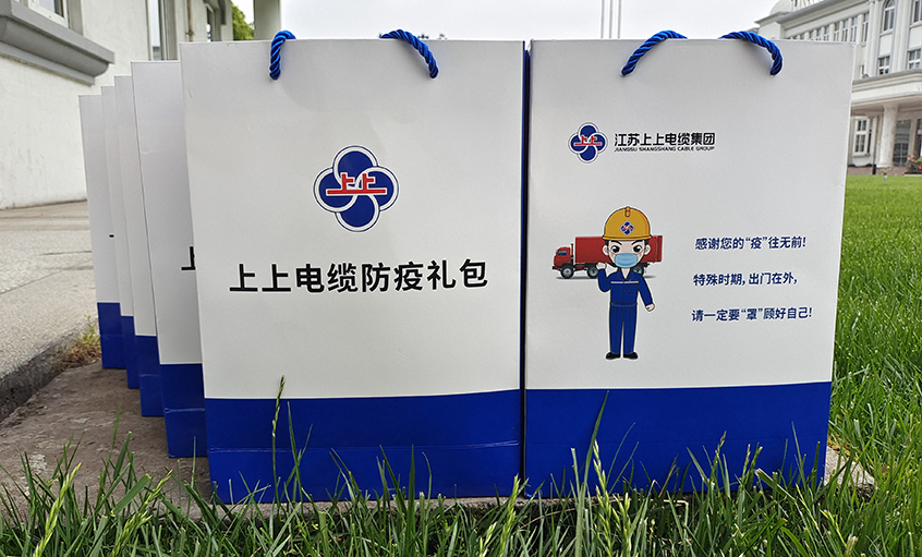 ������е�ů��