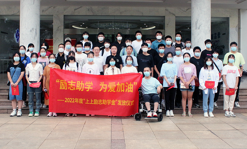 ��ʱ������ҳ��¼���¾���2022��ȡ���ʱ������ҳ��¼��־��ѧ�𡱷�����ʽ