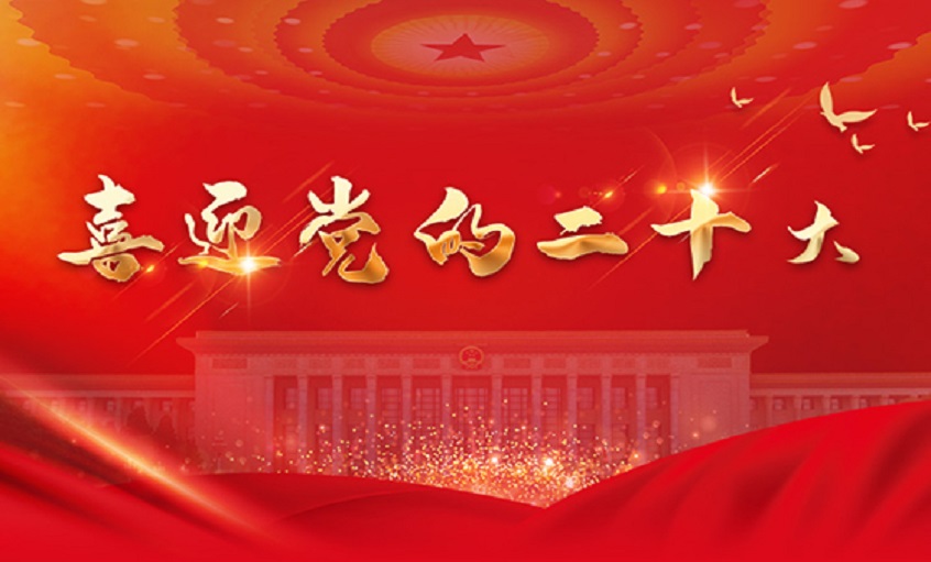 ת��|��ҵ��̸��ʮ�� | ��ʱ������ҳ��¼���£���֡�����ר���ء��¡�ս�������������ƶ���ҵ����������