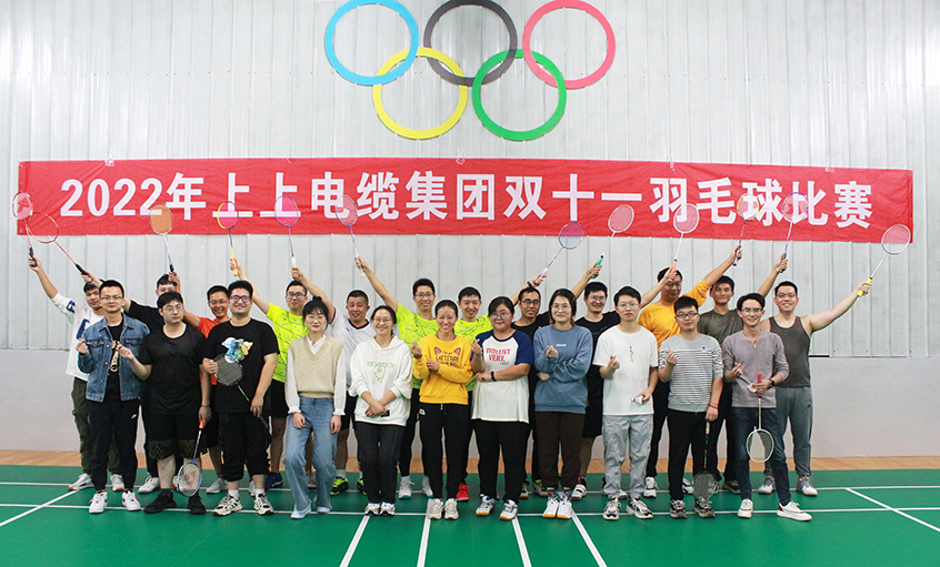 ������ʱ������ҳ��¼����������˭�������桪��2022�꿭ʱ������ҳ��¼������ë���������Ļ