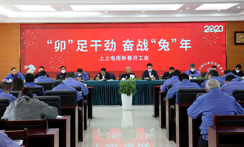 ��ʱ������ҳ��¼���¿����󼪣����־��ǳ�̣����������𲽾��Ǿ�ս