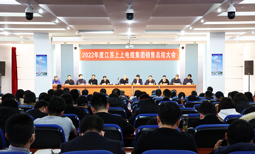 ��î���㾢ͷ������������ս���á��ꡪ����ʱ������ҳ��¼�����ٿ�2022��������ܽ���