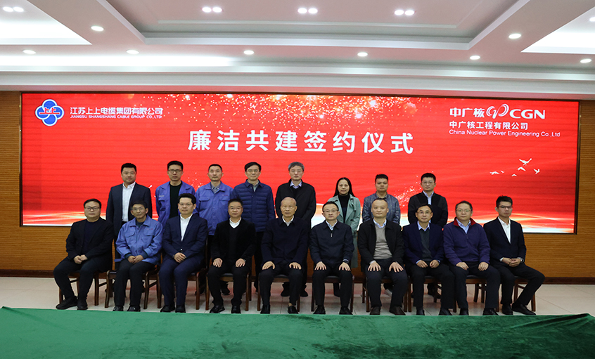 �����᳹���Ķ�ʮ���� Я�ֹ�����繤��  ��ʱ������ҳ��¼�������й�˹������޹�˾��չ���������