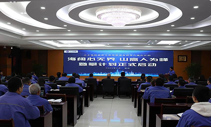 �������޽� ɽ����Ϊ�� ��ʱ������ҳ��¼�����и߲��������������������߸߲㱨��ᶭ�³���һ��Բ���ٿ�