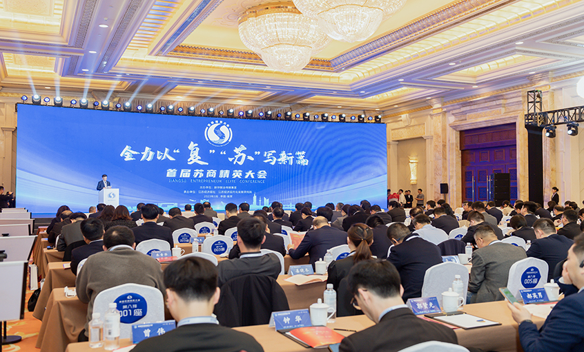 ��ɽ�����ߡ�������������¾����