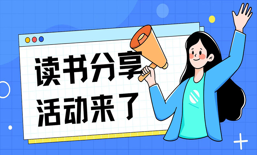 �������� �Ķ����� ��ʱ������ҳ��¼������֯��չ�и߲��������������������