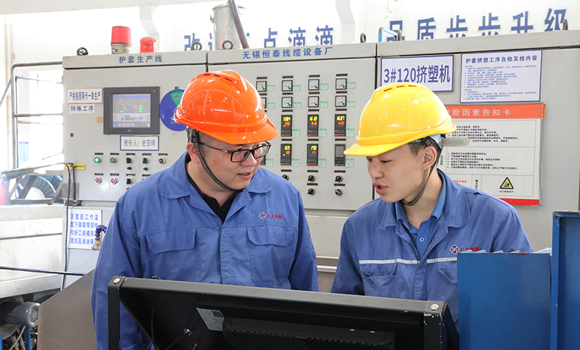 �����������������Ĳ��ġ�����Ʒ�����ꡱʩ��