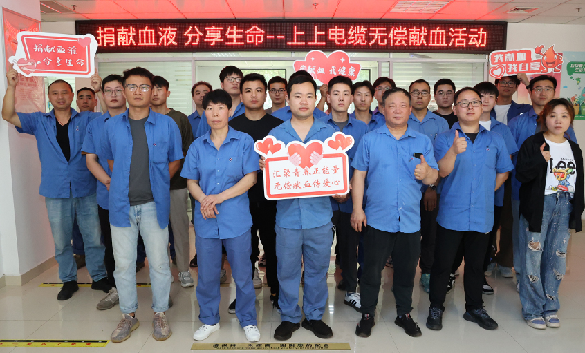 ������������Ѫ ��˽���״����� ��ʱ������ҳ��¼����������20����������Ѫ���ա�