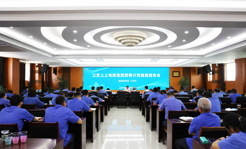 ��ʱ������ҳ��¼�����и߲�����������������֮�߲㱨���Բ������