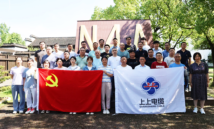 ̽Ѱ��ɫӰ��  ���·ܽ�ʵ��������ʱ������ҳ��¼��ί��֯��Աͬ־�����ľ�����������������ѧϰ