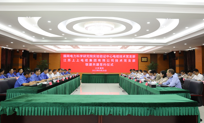 ����������Э�� ������������� ��������������ѧ�о�Ժʵ����֤���ĵ������յ�֧���뿭ʱ������ҳ��¼�������յ�֧������ǩԼ