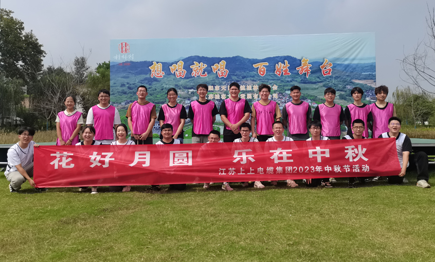 ������Բ  �������� ������ʱ������ҳ��¼������֯��չ������Ž��