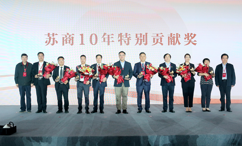 ��ʱ������ҳ��¼���»����̻�ʮ������Т˳����