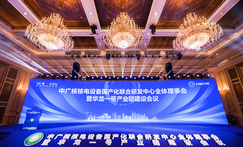 ��ʱ������ҳ��¼���»����й�ˡ����������з���λ��