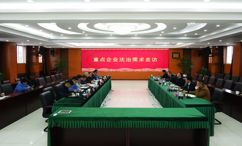 ����������ί��֯���취˾���뿭ʱ������ҳ��¼���¿�չ�����������