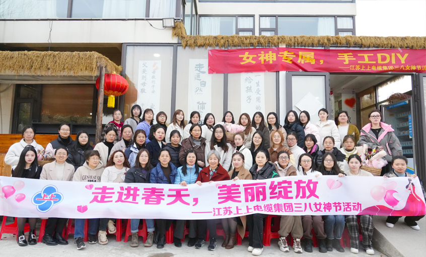 �߽����� Ư������ ������ʱ������ҳ��¼���¾������˸�Ů�ڻ