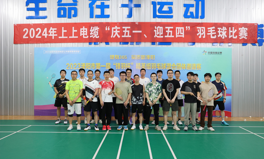 ������һ��ӭ���ġ���ʱ������ҳ��¼���¾�����ë�����