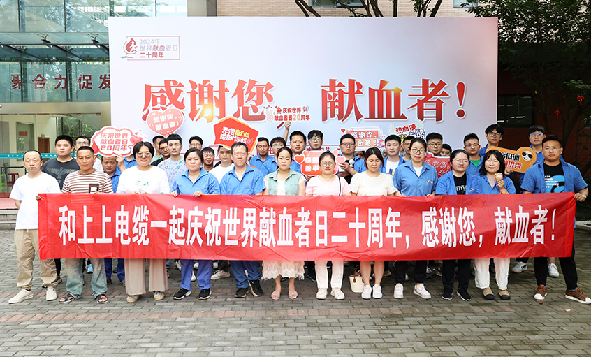 ��Ѫ���� ת����ů ��ʱ������ҳ��¼����������������Ѫ���ա�20����