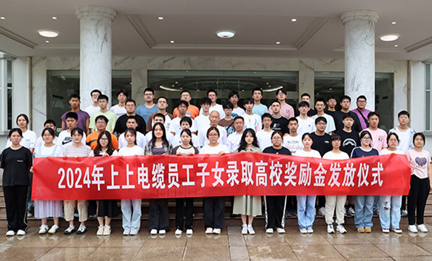 �ۼ�163.4��Ԫ�� ��ʱ������ҳ��¼����һ������Ϊ¼ȡ��УԱ����Ů����������