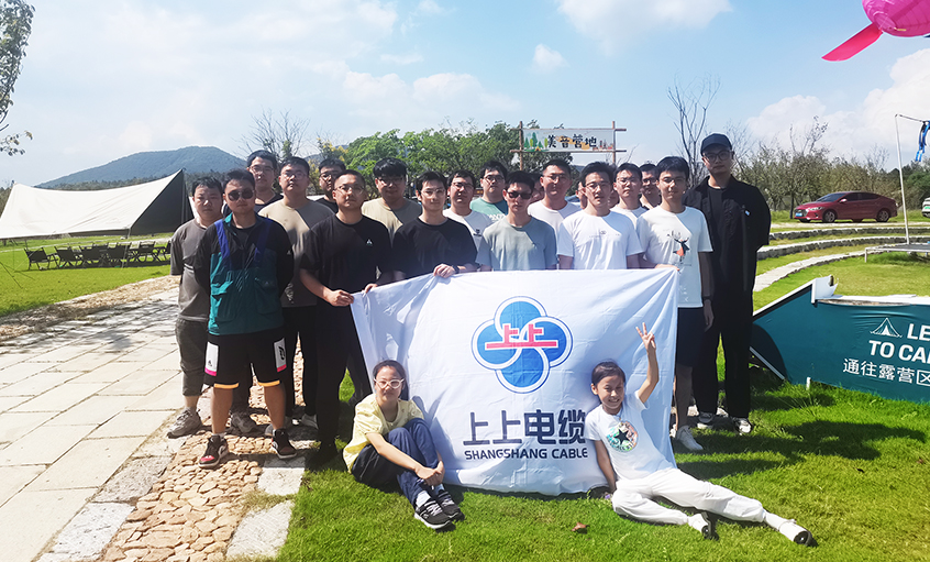 ������Բ �������� ������ʱ������ҳ��¼������֯��չ2024��������Ž��