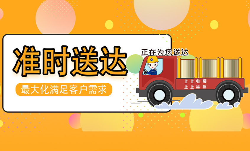 ���ͻ�����������ʱ������ҳ��¼�������������ǻ�����԰����