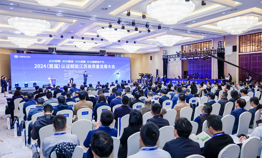 ������ҵΨһ��������������ʱ������ҳ��¼�����ٻ��й�������֤���ģ�CQC��������Ʒ��������ҵ��