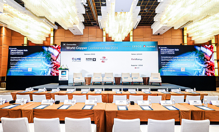 ��ͨ���� �������� ������ʱ������ҳ��¼������������2024������ͭҵ�ۻ�(����)����ר�ⱨ��