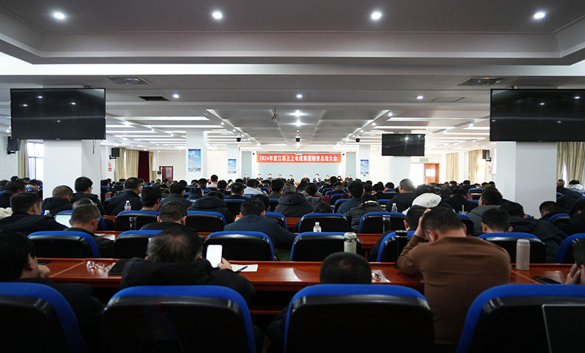 �羢����������������������鮳�ͷ���˸�  ������ʱ������ҳ��¼����2024��������ܽ���˳���ٿ�