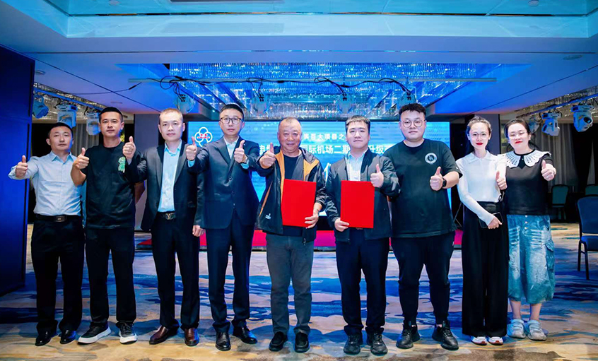 ��ʱ������ҳ��¼����ǩԼЧ��̫ƽ���ʻ���������������ˢ����Ŀ