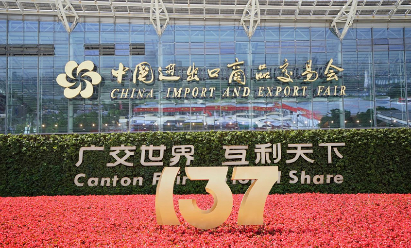 ��ʱ������ҳ��¼���������137���й���֧����Ʒ�����