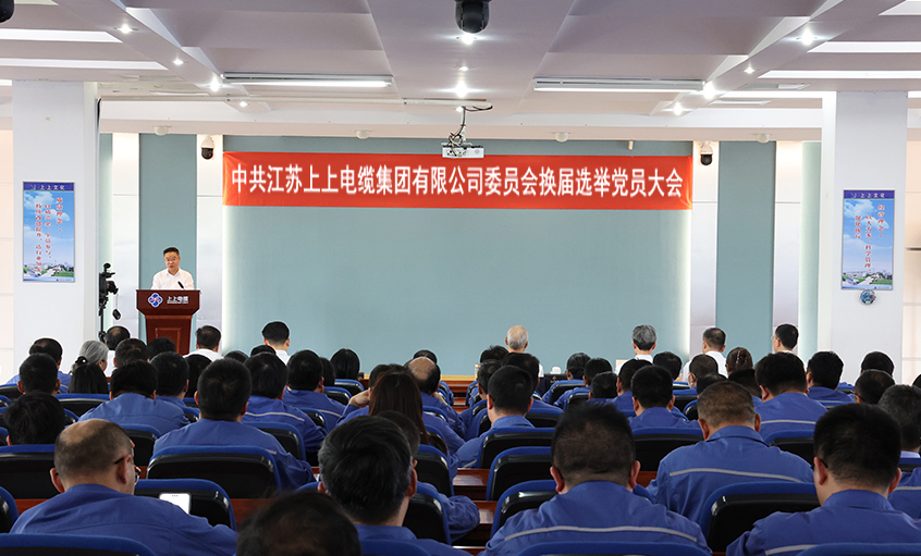 ��������ǿ���� ���ľ������³̡��й���ʱ������ҳ��¼ίԱ�ỻ��ѡ�ٵ�Ա���Բ���ٿ�