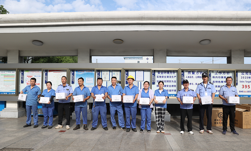 �ػ��徲���������ӡ���������--��ʱ������ҳ��¼��չ�徲ͷ�����Ż