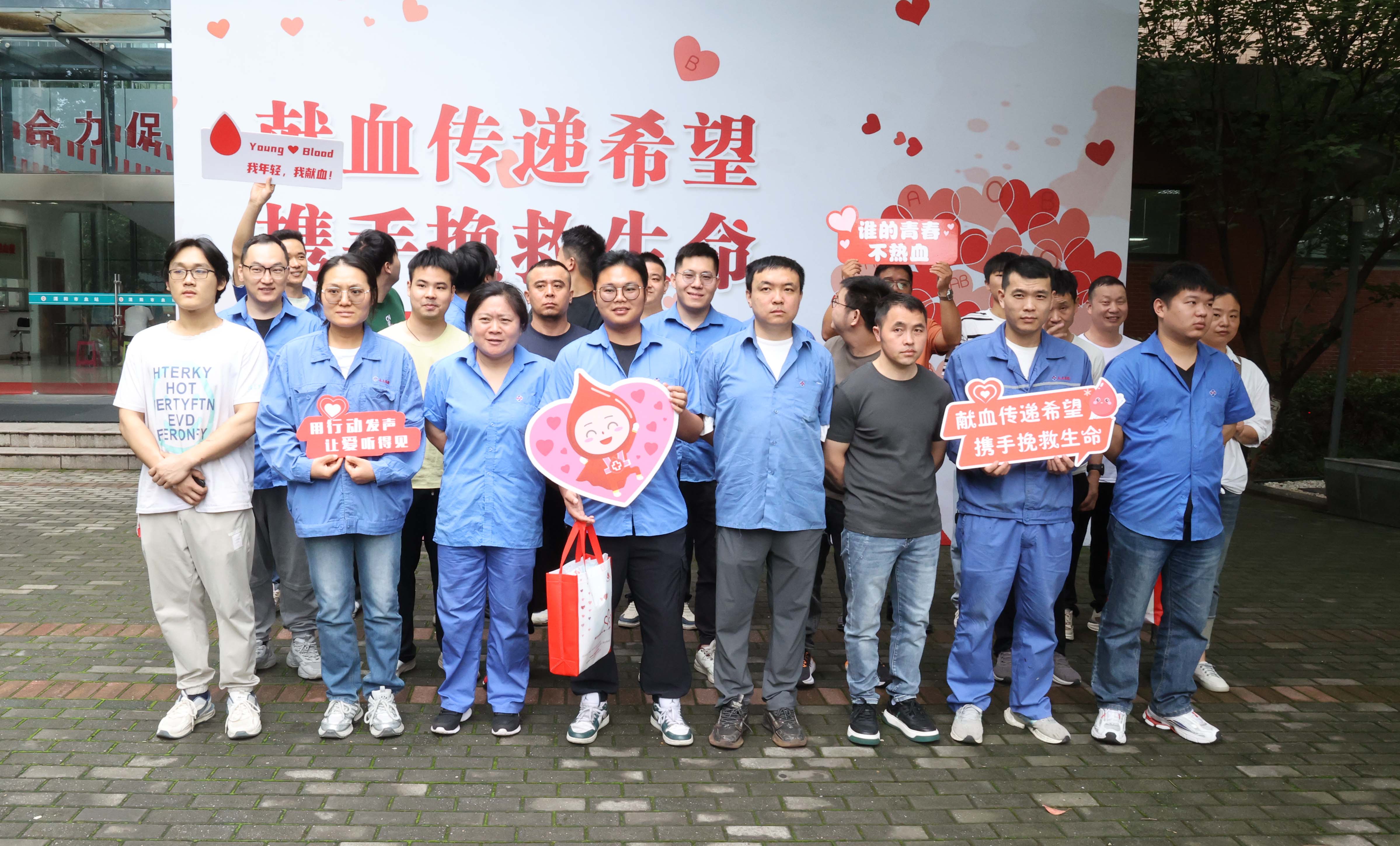 ����Ѫ��������֮�⡪����ʱ������ҳ��¼���¿�չ�޳���Ѫ� 160����Ա����Ѫת������ϣ��