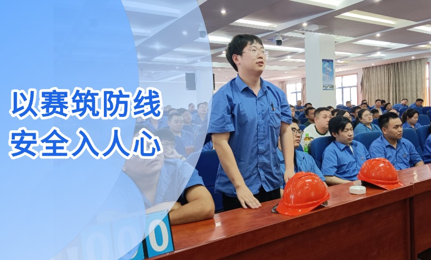 ���������� �徲������ --��ʱ������ҳ��¼�����ֳɾ��С��徲�����¡�֪ʶ�����