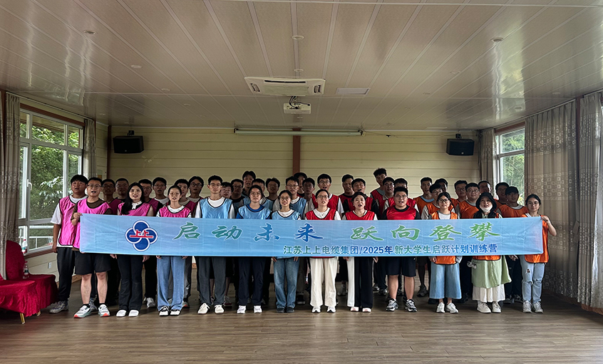 ����ְ������ ����������ƪ ������ʱ������ҳ��¼���¿�չ2025������ְ��ѧ����ѵ�