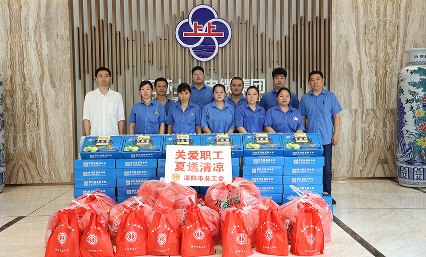 �ذ�ְ�� �������������������ܹ��Ὺչ����������ο�ʻ